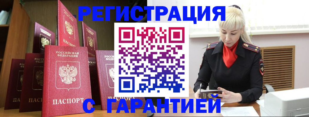 форма 3 в Кондрово